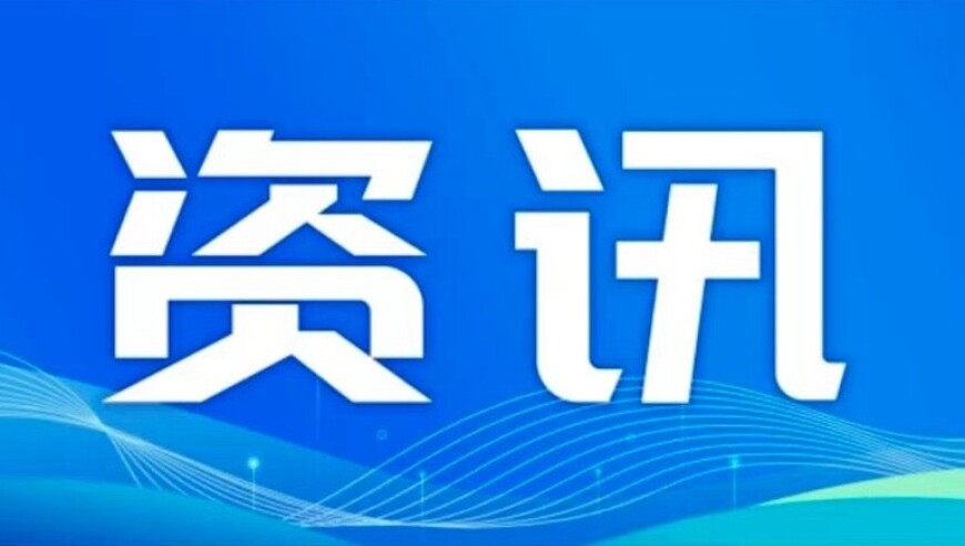 2025澳门天天开好彩大全管家婆的马资产,山东1天下了4516个大明湖,详细释义解释落实_网红版V11.52