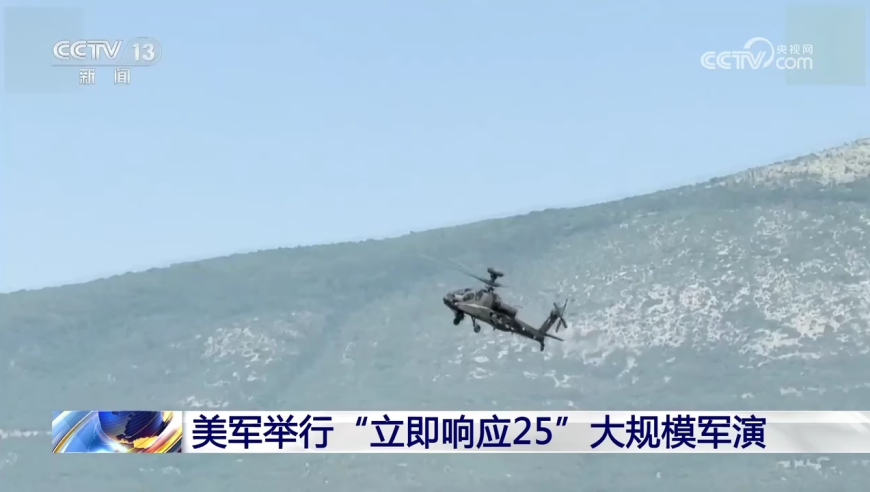 626969cm开奖结果料全网,金秀贤说再来一次还是不承认恋情,精准解释落实的人生哲理_经典版V11.59